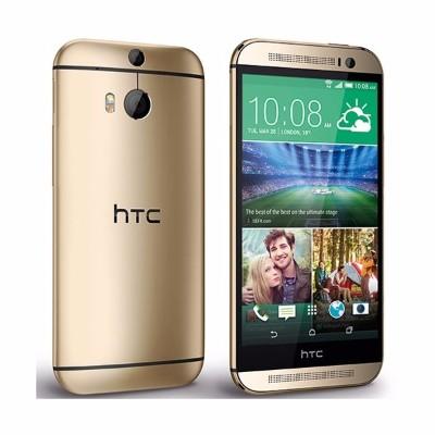 HTC One M8s mobiltelefon vásárlás, olcsó HTC One M8s telefon árak, HTC One  M8s Mobil akciók