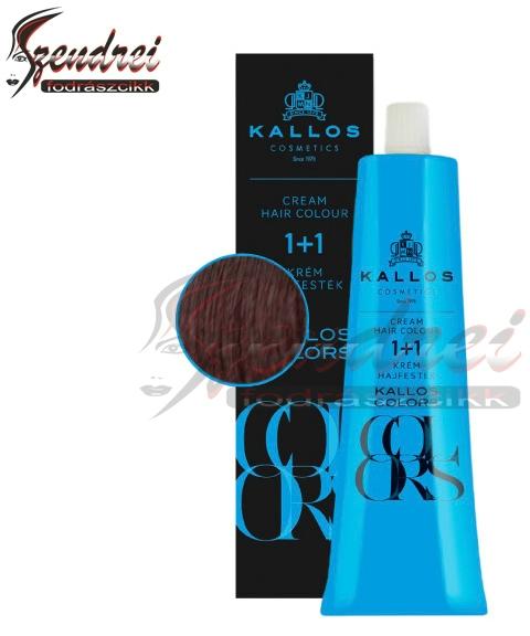 5V 60 ml