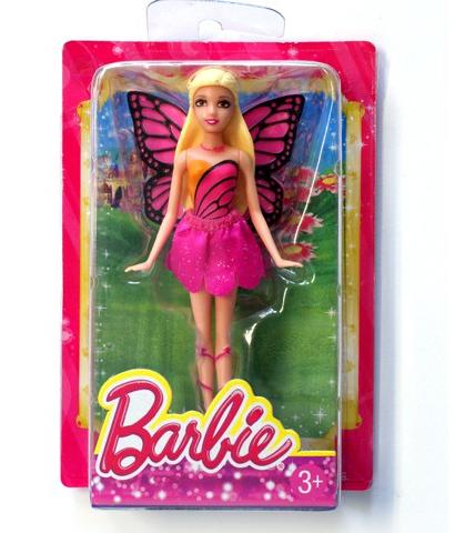 Vásárlás: Mattel Barbie - Mini főszereplő babák - Mariposa hercegnő (BLP47) Barbie  baba árak összehasonlítása, Barbie Mini főszereplő babák Mariposa hercegnő  BLP 47 boltok