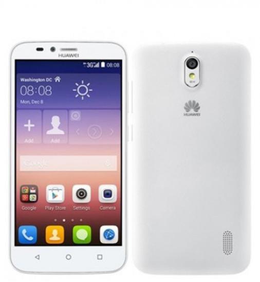 Huawei Ascend Y625 Dual Цени, онлайн оферти за GSM Huawei Ascend Y625 Dual