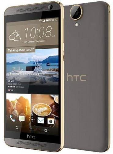 HTC One E9+ Цени, онлайн оферти за GSM HTC One E9+