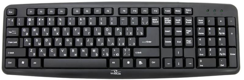 Esperanza TKR101 Tastatura - Preturi