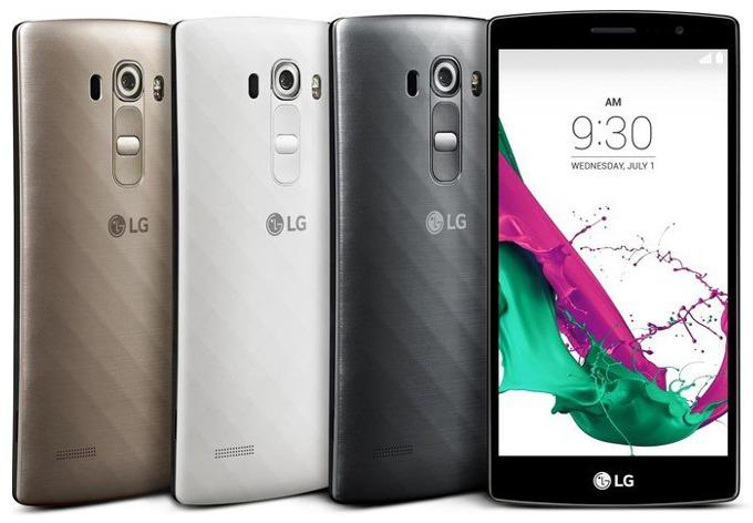 LG G4s H735 mobiltelefon vásárlás, olcsó LG G4s H735 telefon árak, LG G4s  H735 Mobil akciók