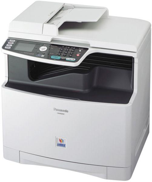 Vásárlás: Panasonic KX-MC6020HX Multifunkciós nyomtató árak  összehasonlítása, KX MC 6020 HX boltok