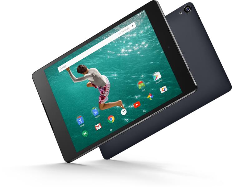 Google Nexus 9 32GB LTE Tablet vásárlás Árukereső.hu