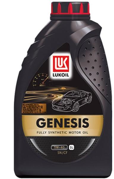 Lukoil Genesis 5W40 (4L) (Ulei motor) - Preturi