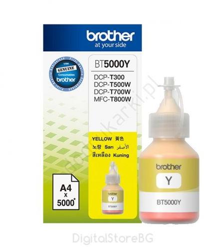 BT5000Y Yellow