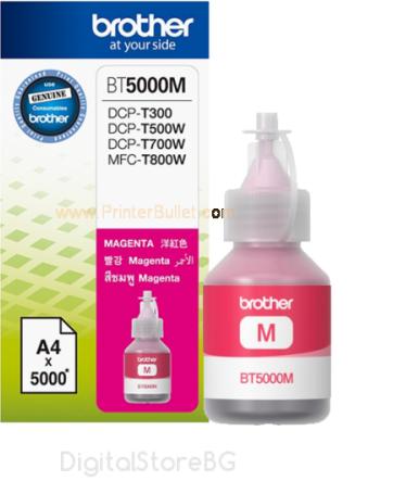 BT5000M Magenta