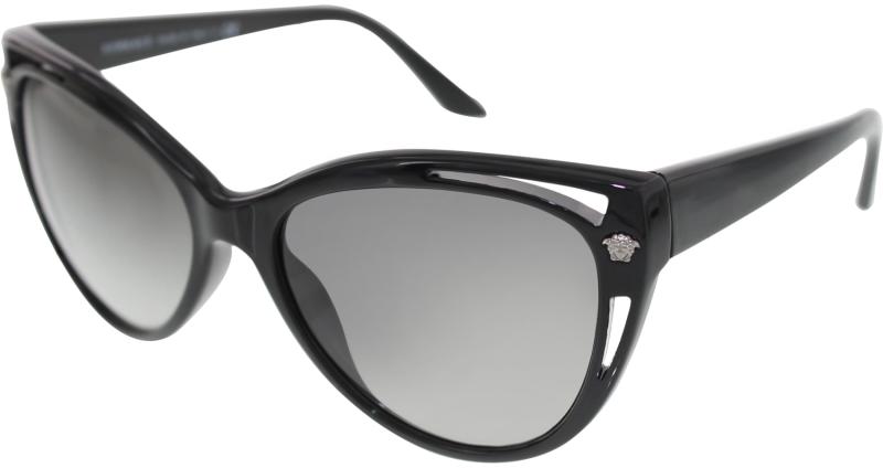 Vásárlás: Versace VE4267 Napszemüveg árak összehasonlítása, VE 4267 boltok