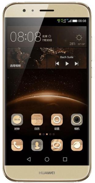 Huawei G8 32GB preturi - Huawei G8 32GB magazine
