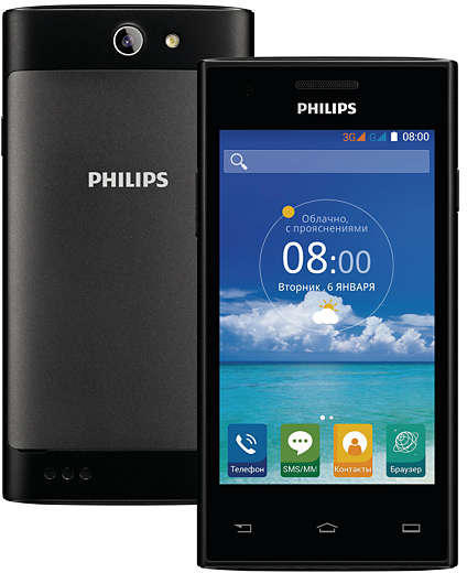 Philips S309 preturi - Philips S309 magazine
