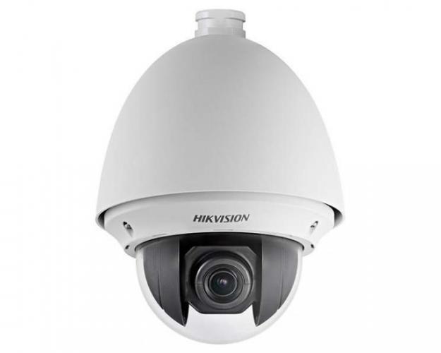 Vásárlás: Hikvision DS-2AE4123T-A Biztonsági kamera, térfigyelő kamera árak  összehasonlítása, DS 2 AE 4123 T A boltok