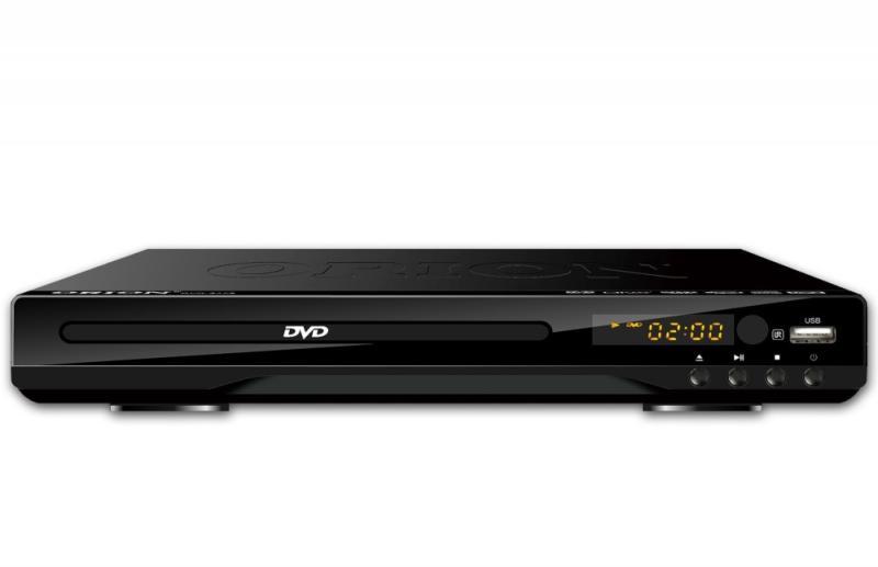 Vásárlás: Orion 5225 DVD lejátszó - Árak összehasonlítása, 5225 DVD lejátszó  akciós boltok