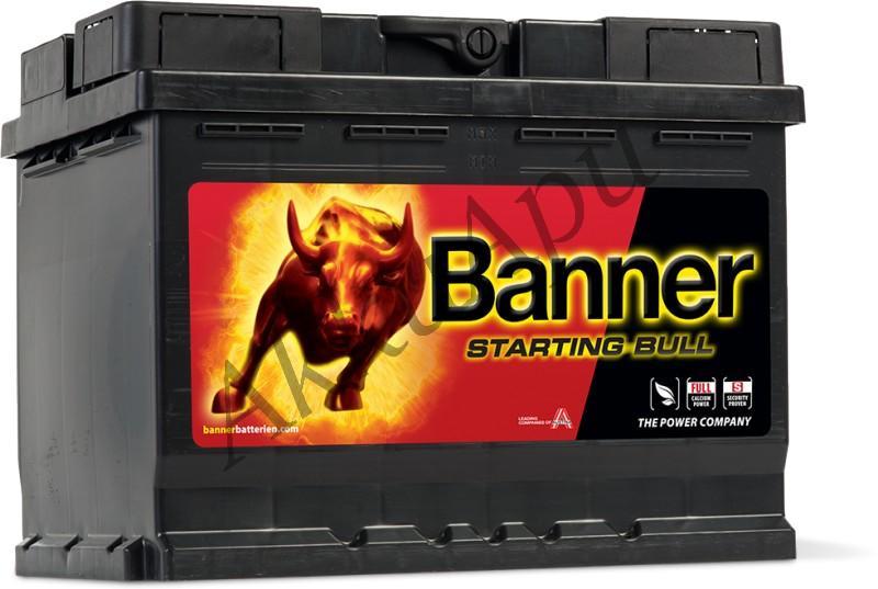 Starting Bull 62Ah 510A right+ (562 19)