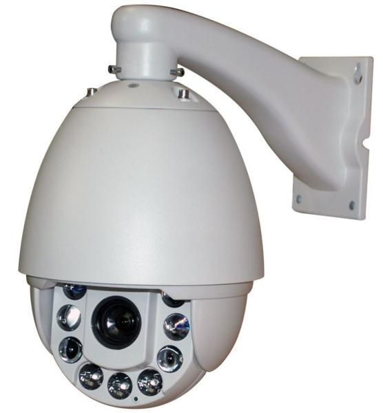 Sec-CAM SCI-SD13018/IR100 PTZ IP kamera vásárlás, olcsó Sec-CAM  SCI-SD13018/IR100 PTZ árak, IP camera akciók