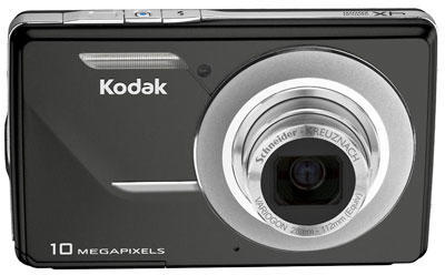 Kodak Easyshare M420 – Appareil Photo Compact – Argenté – Occasion