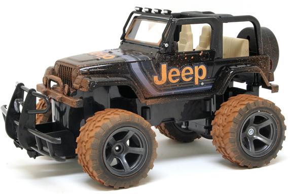 New bright mud slinger sales