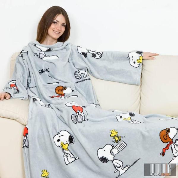 Vásárlás: Kanguru Deluxe Snoopy ujjas és zsebes pléd (1124) Takaró, pléd  árak összehasonlítása, Deluxe Snoopy ujjas és zsebes pléd 1124 boltok