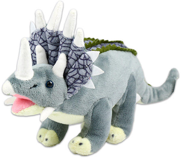 Vásárlás: REGIO JÁTÉK Dinoszaurusz 28cm Plüss figura árak összehasonlítása,  Dinoszaurusz 28 cm boltok