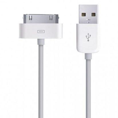 Apple 30-pin to USB Cable (MA591ZM/C) vásárlás, olcsó Apple 30-pin to USB  Cable (MA591ZM/C) árak, Apple Kábel, csatlakozó akciók