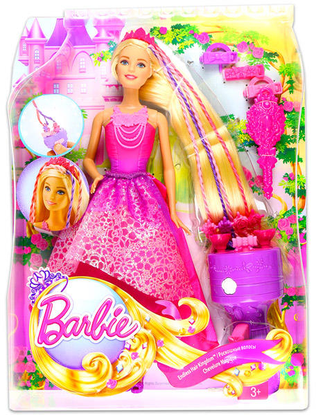 Vásárlás: Mattel Barbie - Végtelen Csodahaj Barbie (DKB62) Barbie baba árak  összehasonlítása, Barbie Végtelen Csodahaj Barbie DKB 62 boltok