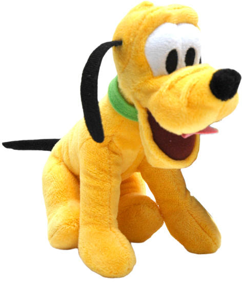 Vásárlás: Disney Plútó kutya 20 cm Plüss figura árak összehasonlítása,  DisneyPlútókutya20cm boltok