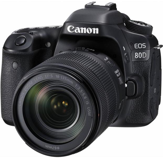 Canon EOS 80D + EF-S 18-135mm IS USM (AC1263C012AA) - Árukereső.hu