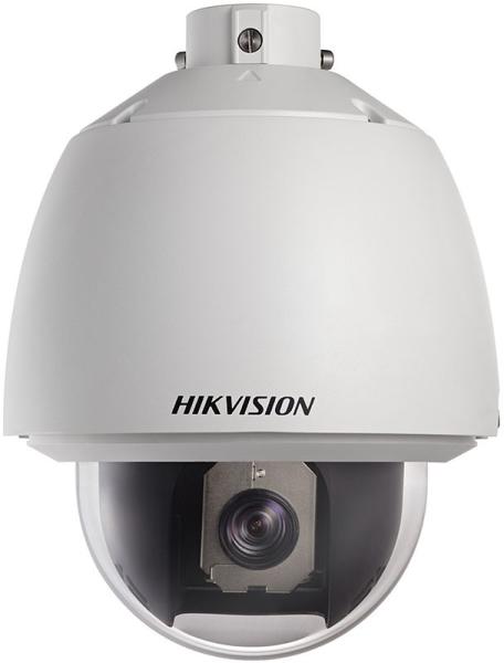 Vásárlás: Hikvision DS-2AE5164-A Biztonsági kamera, térfigyelő kamera árak  összehasonlítása, DS 2 AE 5164 A boltok