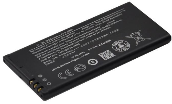 Li-ion 1830mAh BL-5H