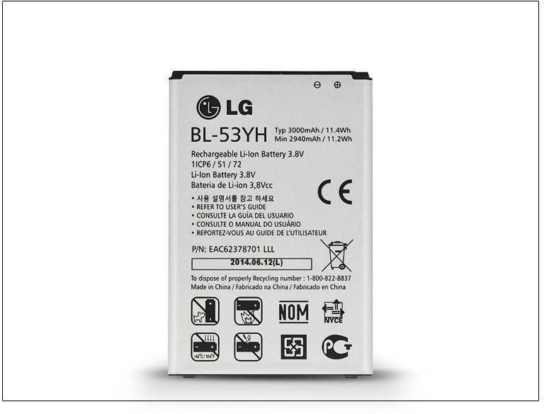 LG Li-ion 2100mAh BL-52UH vásárlás, olcsó LG Mobiltelefon akkumulátor árak,  akciók