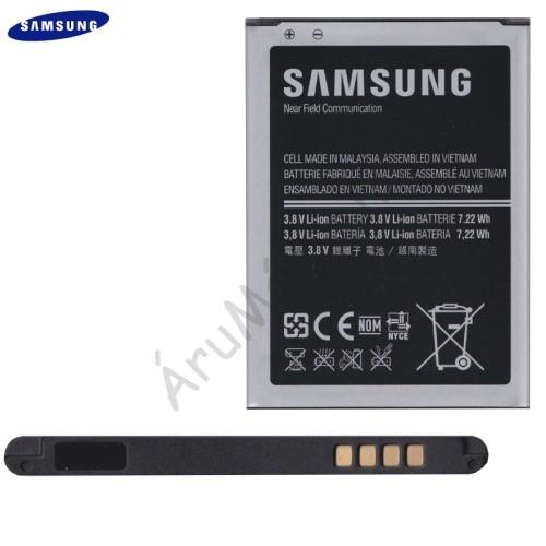 Samsung Li-ion 1900mAh EB-B500BEBEC vásárlás, olcsó Samsung Mobiltelefon  akkumulátor árak, akciók