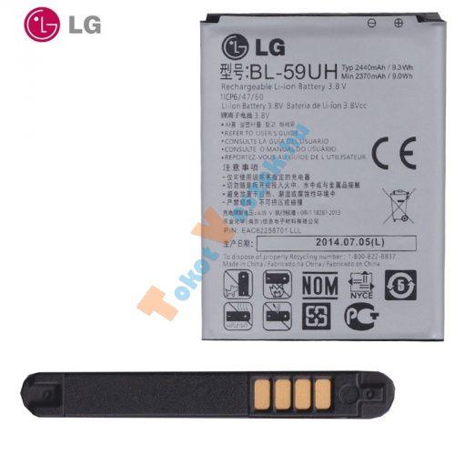 LG Li-ion 2440mAh BL-59UH vásárlás, olcsó LG Mobiltelefon akkumulátor árak,  akciók