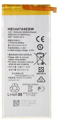 Huawei Li-polymer 2680mAh HB3447A9EBW vásárlás, olcsó Mobiltelefon  akkumulátor árak, akciók