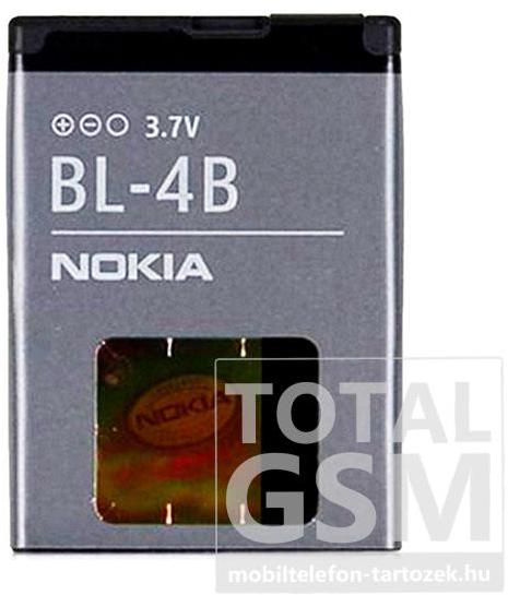 Utángyártott Nokia Li-ion 700mAh BL-4B vásárlás, olcsó Mobiltelefon  akkumulátor árak, akciók