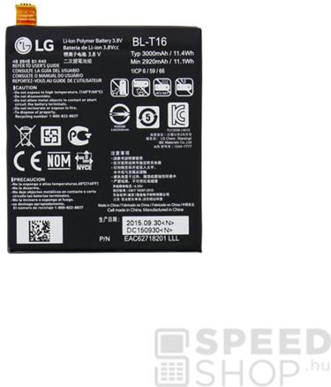 LG Li-ion 3000mAh BL-T16 vásárlás, olcsó LG Mobiltelefon akkumulátor árak,  akciók