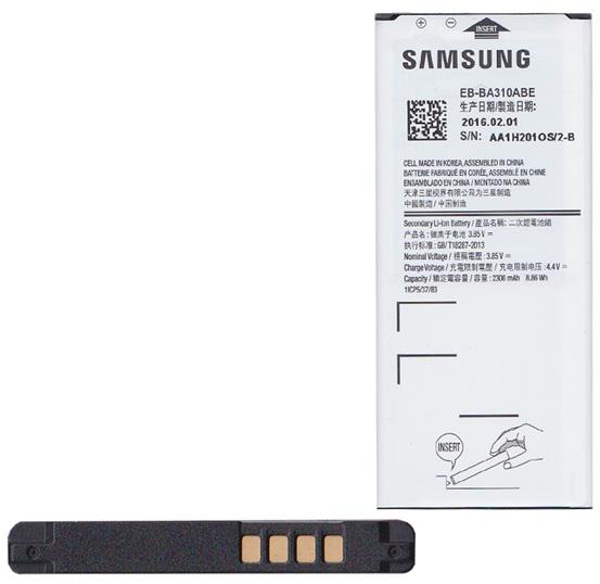 Li-ion 2300mAh EB-BA310ABE