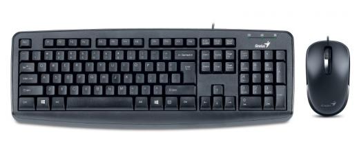 Value Desktop KM-130 (3133021010)