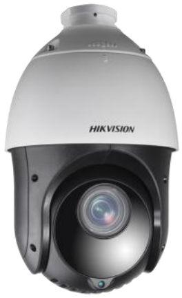 Vásárlás: Hikvision DS-2AE4223TI-D Biztonsági kamera, térfigyelő kamera  árak összehasonlítása, DS 2 AE 4223 TI D boltok
