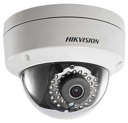 Hikvision DS-2CD2110F-IS(4mm) IP kamera vásárlás, olcsó Hikvision  DS-2CD2110F-IS(4mm) árak, IP camera akciók
