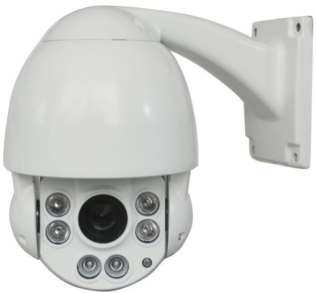 Sensbase AIS-2206010 IP kamera vásárlás, olcsó Sensbase AIS-2206010 árak, IP  camera akciók