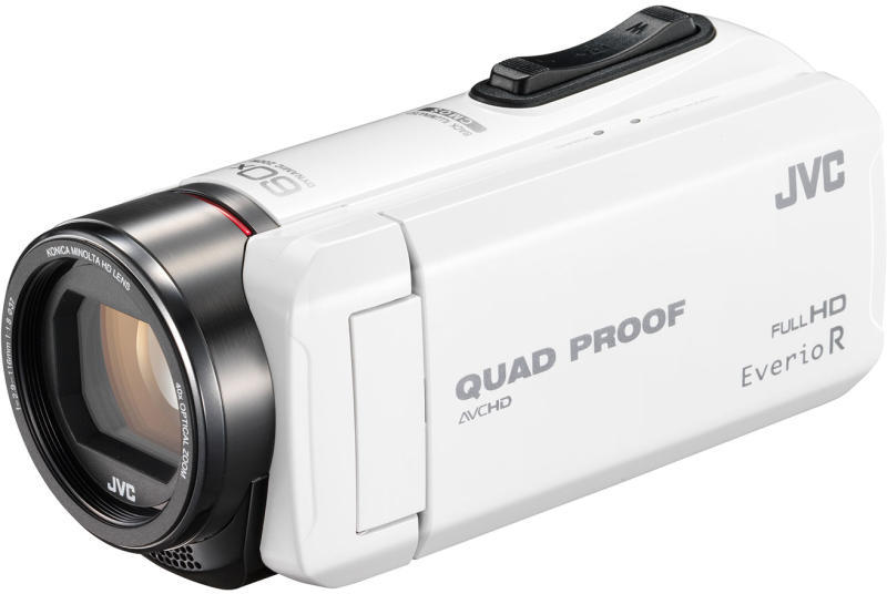 Vásárlás: JVC Everio GZ-R415 kamera - Árak, akciós Everio GZ R 415  videókamera, olcsó boltok