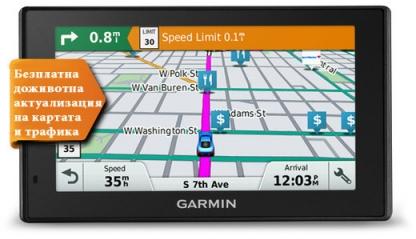 Garmin DriveAssist 50LMT-D (010-01541-10) GPS navigáció már 0 Ft-tól