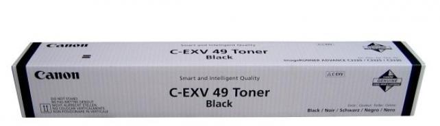 C-EXV49BK Black (CF8524B002AA)