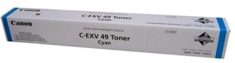 C-EXV49C Cyan (CF8525B002AA)