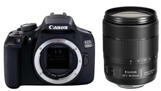 Canon EOS 1300D +EF-S 18-135mm IS (1160C093AA) - Árukereső.hu