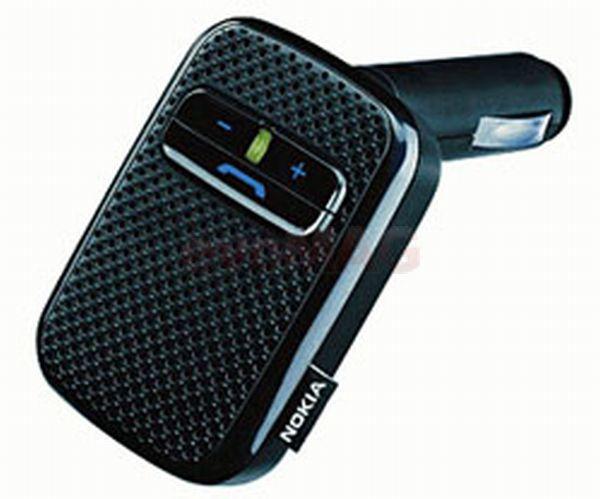 Nokia HF-33W headset vásárlás, olcsó Nokia HF-33W headset árak, akciók