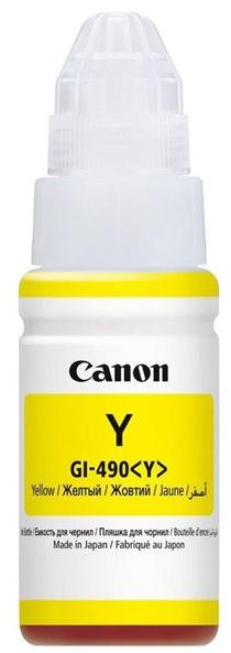 GI-490Y Yellow (BS0666C001AA)