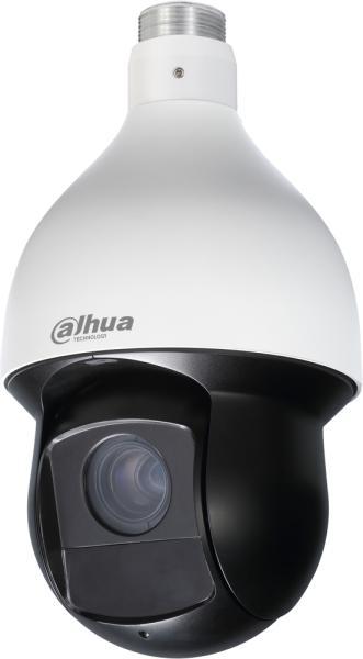 Vásárlás: Dahua SD59230I-HC Biztonsági kamera, térfigyelő kamera árak  összehasonlítása, SD 59230 I HC boltok