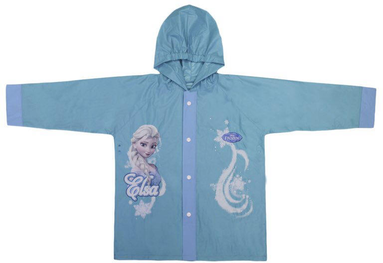 Vásárlás: Disney Jégvarázs - Elsa esőkabát Esőkabát árak összehasonlítása,  Disney Jégvarázs Elsa esőkabát boltok