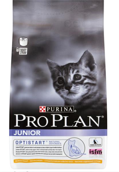 PRO PLAN Junior Chicken 1,5kg Храна за котки Цени, оферти и мнения, списък  с магазини, евтино PRO PLAN Junior Chicken 1,5kg